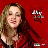 Alîn
