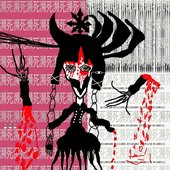 F33L L1K3 1M DY1NG (untitled_0030) [Explicit]