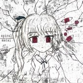 demo-1 cover