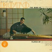 Art Of The Koto; The Music Of Japan
