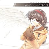 Creation:Kanon