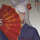 Avatar for InariSenpai