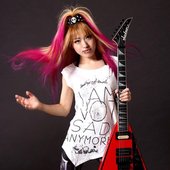 Rie A K A Suzaku Music Videos Stats And Photos Last Fm