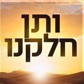 ab6761610000e5ebb13d07e2f8043337817de787.jfif