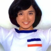 高田みづえ