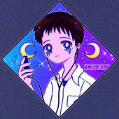 Avatar for NeonSongLover