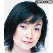 Ohtani Ikue