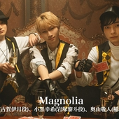 Magnolia Seiyuu