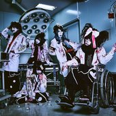 ★DENTAKU【新品】猟奇探偵マカロニ再録『デモンステレート』マツタケワークス マツタケワークス music, videos, stats, and photos | Last.fm