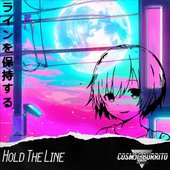 Hold The Line