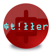 Stiller (Logo)