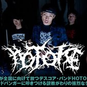 Hotoke Deathcore Metal Band