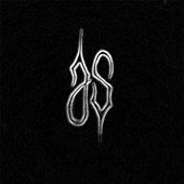 Despairing Souls logo