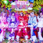 Kamisama Parade