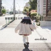 asedaku