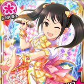 Yuka_SR5+.jpg