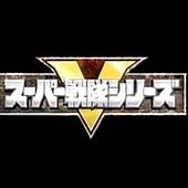 Super Sentai