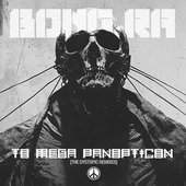 To Mega Panopticon
