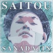 Saito! Sanadajin