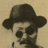 Abing.jpg