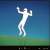 リカバリイ