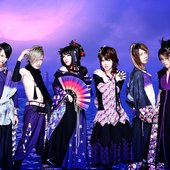 Wagaki-Band-2014.jpg