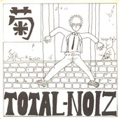 Kiku - Total-Noiz flexi