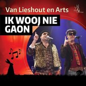 Ik Wooj Nie Gaon (Brøkkenmix) - Single