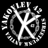 yakovlev 42.jpg