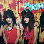 ANTHEM XD!
