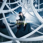 鈴木このみ Music Videos Stats And Photos Last Fm 鈴木このみ Music Videos Stats And Photos Last Fm