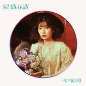 See the Light - EP