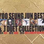 Best & J Duet Collection CD 1