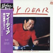 My Dear