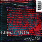 ص​ب​ي​ّ م​ُ​ش​و​ّ​ش by Noiseprints