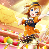 honk4.png