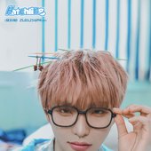 SEOHO 'Hatchling' Concept Photo #1