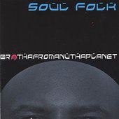 Brothafromanuthaplanet