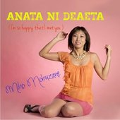 Anata Ni Deaeta (I'm So Happy That I Met You)