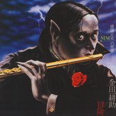 cover.jpg