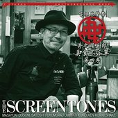 スクリーントーンズ