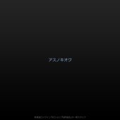 None