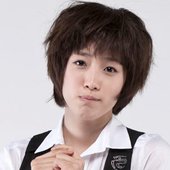 Ham Eun Jung