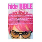 hide