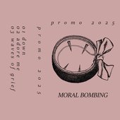 promo 2025