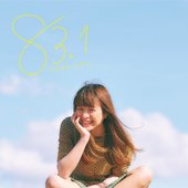 83.1 - Single