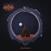 Ouroboros