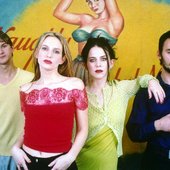Veruca Salt