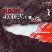 Biohazard -Code: Veronica- Complete