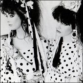 Strawberry Switchblade